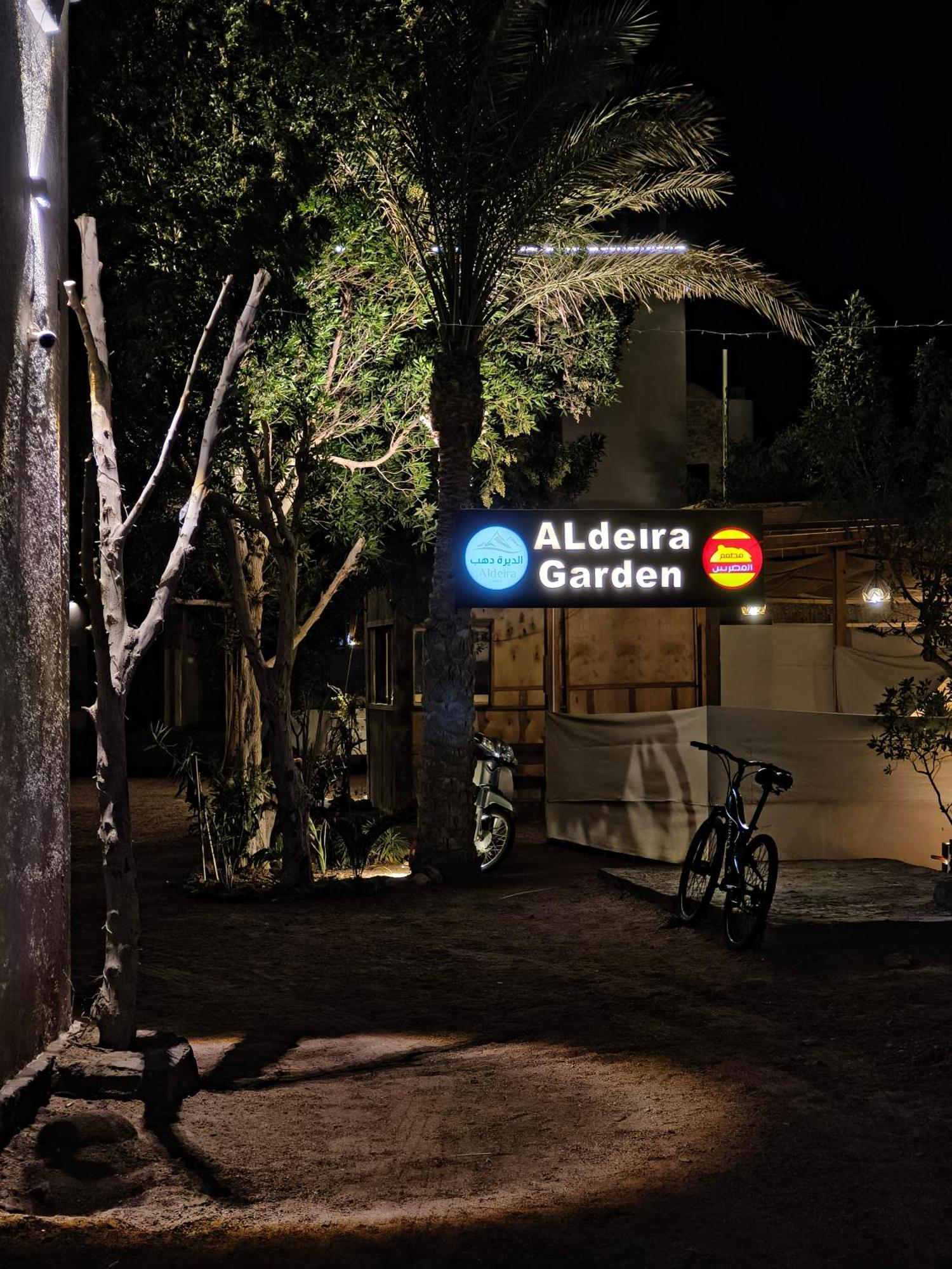 Al Deira Готель Дахаб
